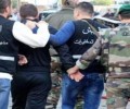 الجيش اللبناني يوقف إرهابيا ينتمي لـ”داعِش”