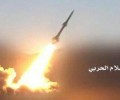 صاروخ باليستي : يدك قاعدة عسكرية  في العاصمة السعودية الرياض