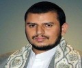 السيد عبدالملك الحوثي :  يشيد بصمود المرأة اليمنية في مواجهة العدوان 
