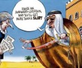 كاريكاتير بريطاني يثير غضب السعودية