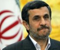  أحمدي نجاد يرشح نفسه للإنتخابات الرئاسية الإيرانية