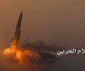 قصف صاروخي على تجمعات مرتزقة العدوان السعودي في محافظة البيضاء