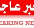 #صنعاء :قصف جوي عنيف باتجاه الفرقة الأولى استهدف تبة التلفزيون 
