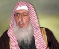 مفتي السعودية يشن هجوما شرسا على الأزهر ويصف علماءه بـ"الخونة"! 