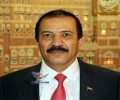 وزير الخارجية : اليمن سيصل إلى سلام عادل ومنصف ولن يقرر مصيره سوى أبناءه