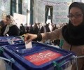 بدء الانتخابات الرئاسية في إيران يوم غد الجمعة