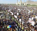 العاصمة صنعاء تشهد مسيرة جماهيرية حاشدة رفضا للإرهاب الأمريكي
