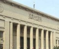 محكمة مصرية تقضي بالسجن على 46 شخصا من جماعة الإخوان المسلمين الإرهابية