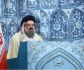 خطيب جمعة طهران: الشعوب ستشهد زوال آل سعود وآل خليفة المجرمين