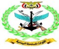 استهداف تجمعات الجيش السعودي بنجران وقنص جنديين في عسير