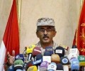 ناطق الجيش ينفي استهداف ناقلة نفط قبالة السواحل اليمنية