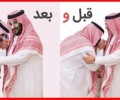  محمد بن سلمان.. الأمير الذي سرق “ولاية أبيه”