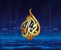 إغلاق قناة “الجزيرة” شرطاً لرفع الحصار القطري.. فكيف كان ردها!