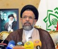 وزير الامن يعلن القضاء على خلية ارهابية