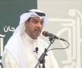 القوات السعودية تغتال رئيس المجلس القرآني في القطيف