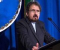 طهران: لا قيمة للبيان الاخير لبعض اعضاء البرلمان الاوروبي