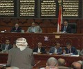 مجلس النواب يدين إعدام الأسرى بتعز ويجدد إستنكاره لتصعيد الإحتلال الإسرائيلي بالمسجد الأقصى