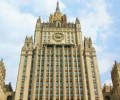 موسكو: الاتحاد الأوروبي غير مستعد لتغيير مساره غير الودي تجاه روسيا