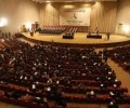 البرلمان العراقي يصوت على رفض استفتاء كردستان