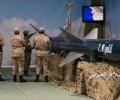 إطلاق صاروخ باليستي على قاعدة الملك خالد الجوية في خميس مشيط