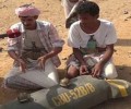 العدوان السعودي يشن 25 غارة على اليمن بقنابل عنقودية