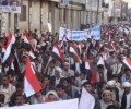 مسيرات شعبية حاشدة فى اليمن ترفض التدخل الاجنبى فى شوءون البلاد وتعلن تأييدها للاعلان الدستورى