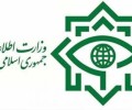 وزارة الأمن الإيرانية تشرح تفاصيل جديدة عن عناصر مخربة في الأحداث الأخيرة
