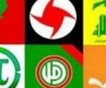 أحزاب لبنانية: الاعتداءات الإسرائيلية على سورية دعم للإرهاب