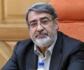 وزير الداخلية الايراني يشيد بسلوك الشرطة..في أي مجال؟