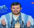 خطاب السيد عبدالملك بدرالدين الحوثي في الذكرى السنوية للشهيد 1439هـ 