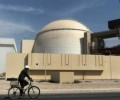 روسيا ترفع جودة وقود محطة بوشهر النووية