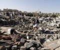 وزارة الصحة: 18 شهيدا و24 جريحا من المدنيين جراء العدوان للقصف اسرة ال سعود الارهابي بصنعاء وحجة