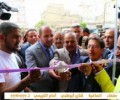 انطلاق فعاليات مهرجان افتتاح مطاعم العميد بالعاصمة صنعاء