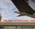 الامارات تلقي القبض على 11 ارهابي خططوا لاستهداف مطارها الدولي