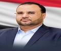 وزارة الصناعة: الرئيس الشهيد صالح الصماد كان رجل المرحلة