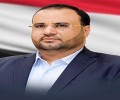 #عاجل :اللجنة المنظمة تحدد صباح السبت القادم موعدا لتشييع الشهيد الرئيس صالح الصماد وتدعوا الجميع للحضور المهيب