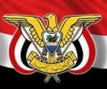 الرئيس المشاط :  يصدر قرار بتعيين أعضاء في مجلس الشورى