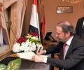 الرئيس الاسد يعزي القيادة والشعب اليمني بالشهيد الرئيس صالح الصماد
