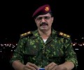ناطق الجيش : الرد اليمني سيكون رادعا على مستوى واسع