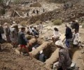 الصحة العالمية:2866قتيلاً ومصاباً منذ مارس في اليمن