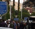 ارتقاء 4 شهداء وإصابة 24 مدنيا نتيجة اعتداء إرهابي بالقذائف على حي المرجة وساحة الميسات بدمشق