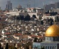 مؤتمر لدعم القدس المحتلة في مشهد الإيرانية بمشاركة 22 دولة