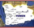 عاجل: سيطرت القبائل اليمنية على سد نجران وتوغل كبيربــ12 نقطة بجيزان وقتلا سعوديين في ضواحي نجران