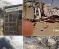 السلطات المحلية تعلن محافظة صعدة منطقة منكوبة شمال اليمن