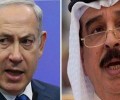 النظام البحريني يمهد لإعلان علاقاته رسميا مع كيان الاحتلال: لا نعتبر (إسرائيل) عدوا