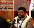رئيس اللجنة الثورية العليا يكشف خفايا ما يجري في اليمن