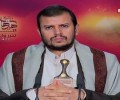 خطاب السيد عبدالملك بدرالدين الحوثي في يوم العاشر من محرم 1440هـ