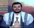 السيد عبد الملك الحوثي يؤكد ان العدوان لن يفلح في أن يكسر إرادة الشعب اليمني وصموده وثباته