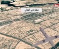 سلاح الجو المسير يشن هجومًا على مطار دبي الدولي