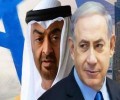 الإمارات تستقبل فريقاً إسرائيلياً وتسمح برفع علمه فوق أراضيها